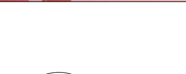 S-Club - 第160话 - 第5张图