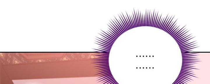 S-Club - 第160话 - 第61张图