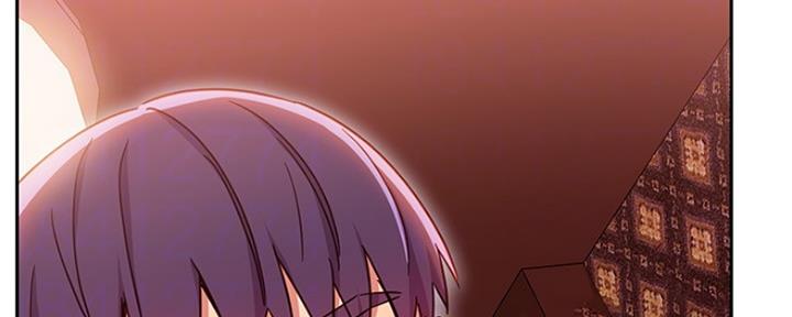 S-Club - 第160话 - 第75张图