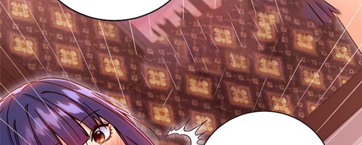 S-Club - 第160话 - 第7张图