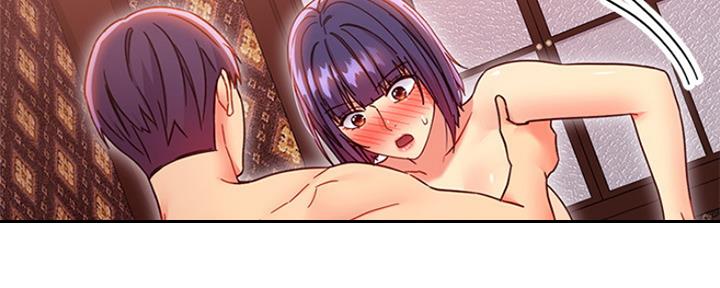 S-Club - 第160话 - 第80张图