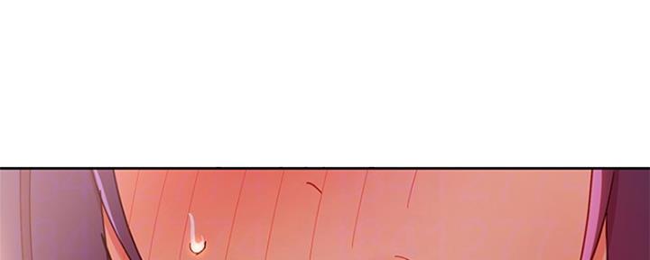 S-Club - 第160话 - 第85张图