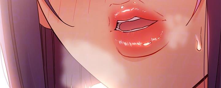 S-Club - 第160话 - 第86张图