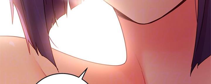 S-Club - 第160话 - 第87张图