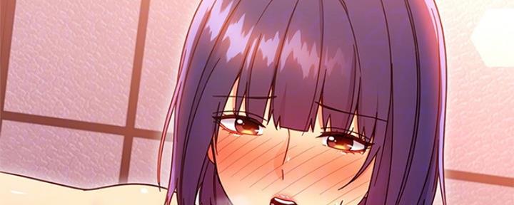 S-Club - 第160话 - 第91张图