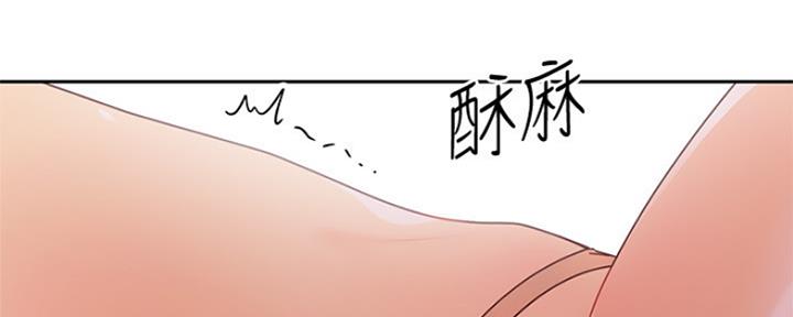 S-Club - 第161话 - 第101张图