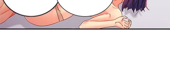 S-Club - 第161话 - 第23张图