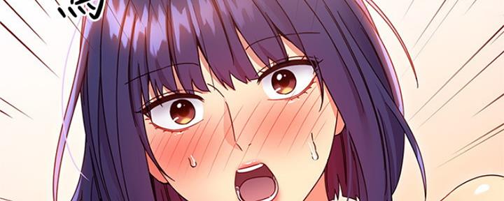 S-Club - 第161话 - 第26张图