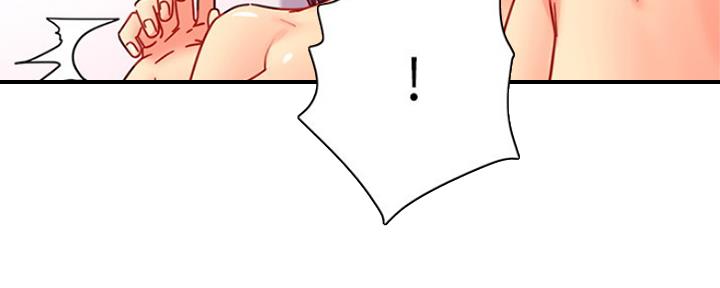 S-Club - 第161话 - 第45张图