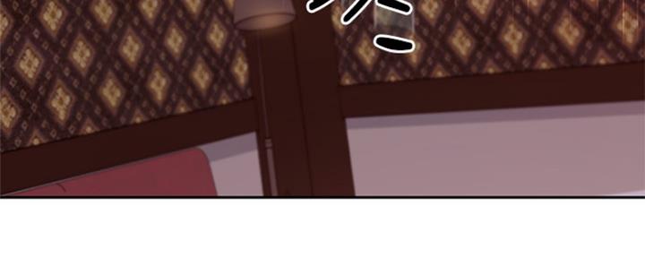 S-Club - 第161话 - 第4张图