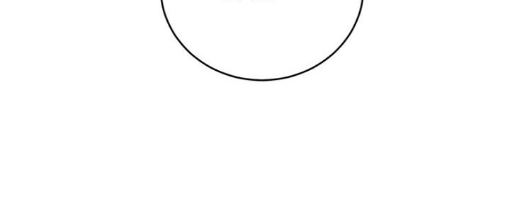 S-Club - 第161话 - 第51张图