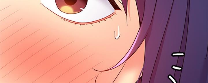 S-Club - 第161话 - 第53张图