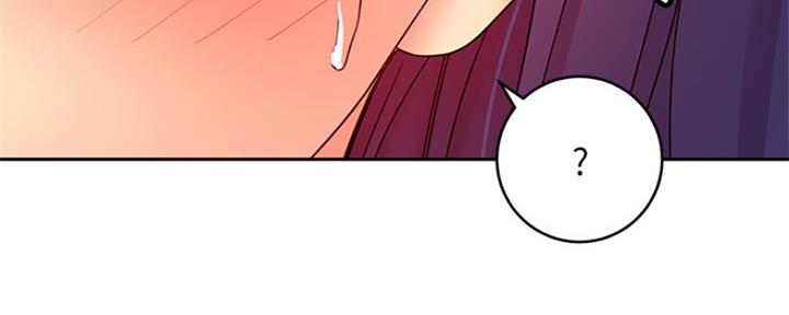 S-Club - 第161话 - 第54张图