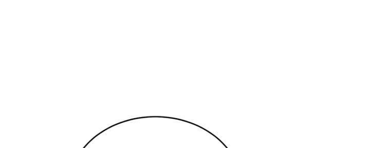 S-Club - 第161话 - 第55张图