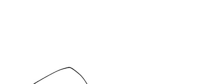 S-Club - 第161话 - 第5张图