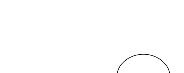 S-Club - 第161话 - 第60张图