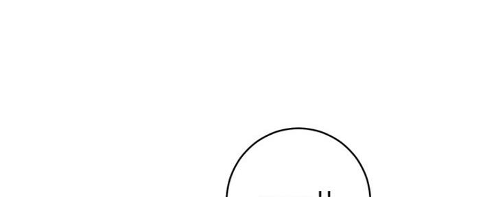 S-Club - 第161话 - 第86张图