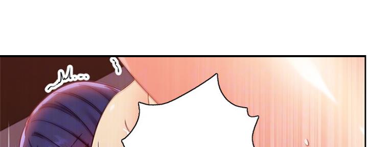 S-Club - 第162话 - 第108张图