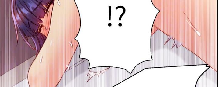 S-Club - 第162话 - 第109张图