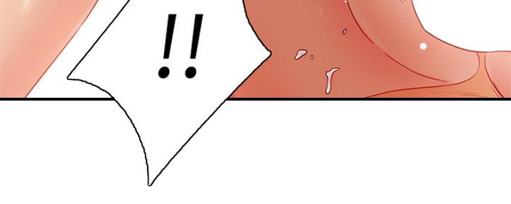 S-Club - 第162话 - 第114张图