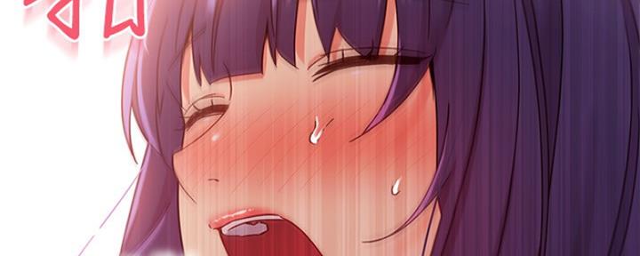 S-Club - 第162话 - 第11张图