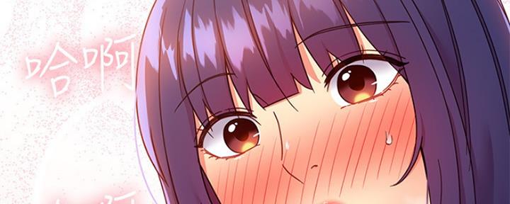 S-Club - 第162话 - 第126张图