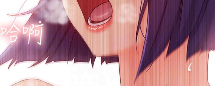 S-Club - 第162话 - 第12张图