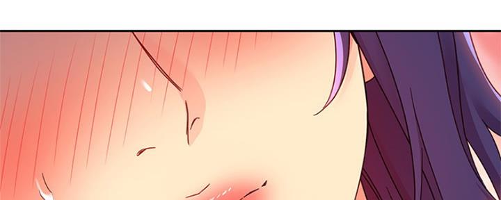 S-Club - 第162话 - 第136张图