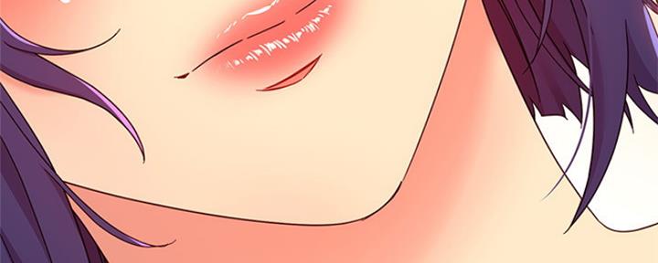 S-Club - 第162话 - 第137张图