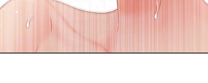 S-Club - 第162话 - 第13张图