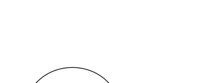 S-Club - 第162话 - 第21张图