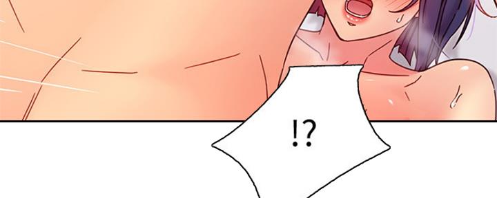 S-Club - 第162话 - 第24张图