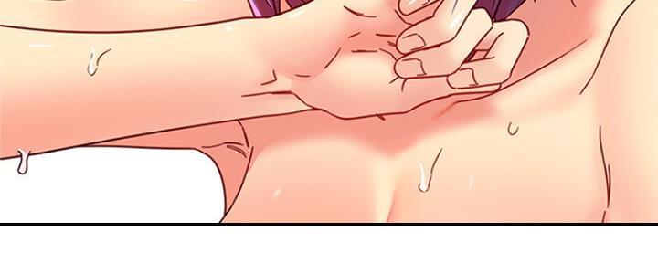 S-Club - 第162话 - 第34张图