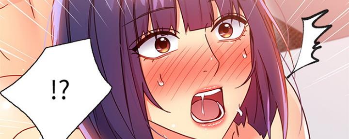 S-Club - 第162话 - 第43张图