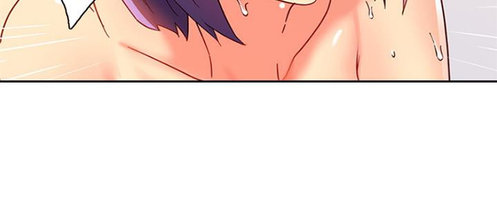 S-Club - 第162话 - 第44张图