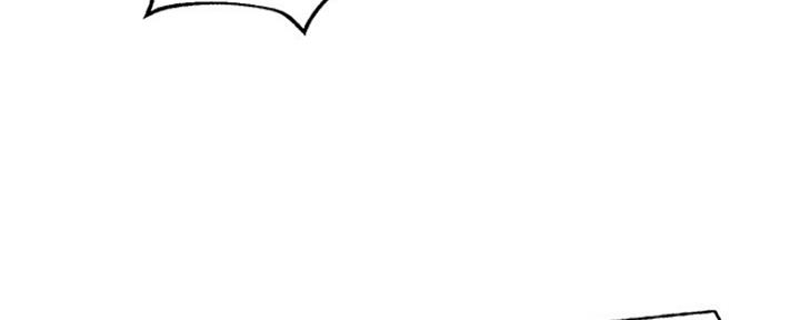 S-Club - 第162话 - 第87张图