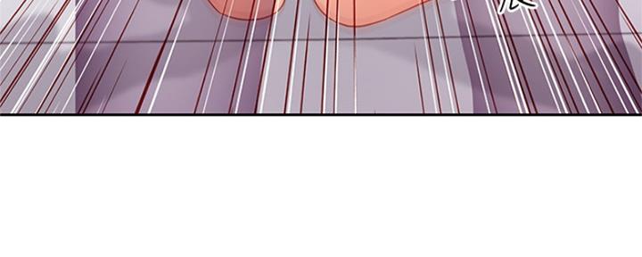 S-Club - 第162话 - 第99张图