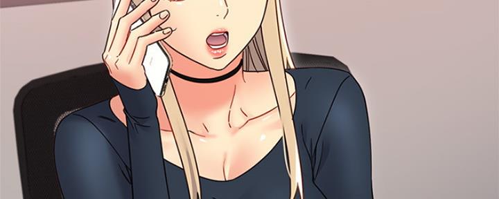 S-Club - 第163话 - 第102张图