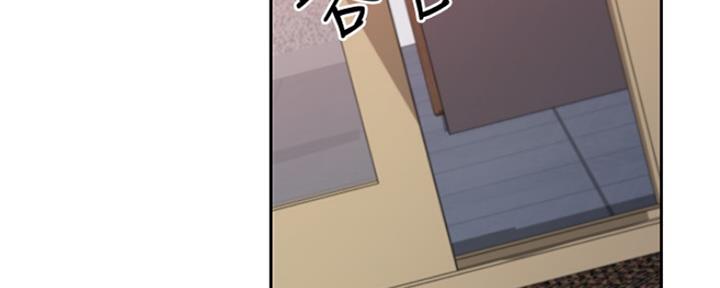 S-Club - 第163话 - 第107张图