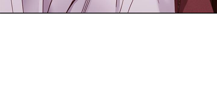 S-Club - 第163话 - 第121张图