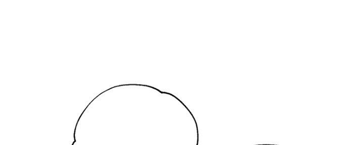 S-Club - 第163话 - 第125张图