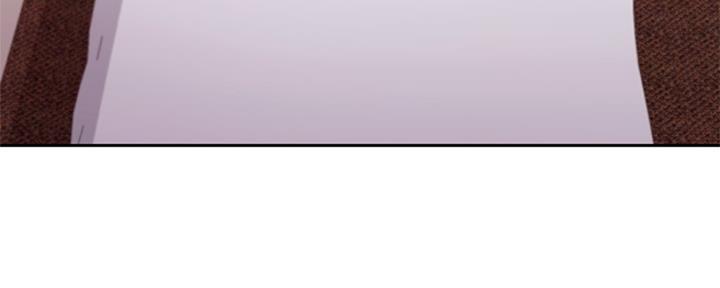 S-Club - 第163话 - 第14张图