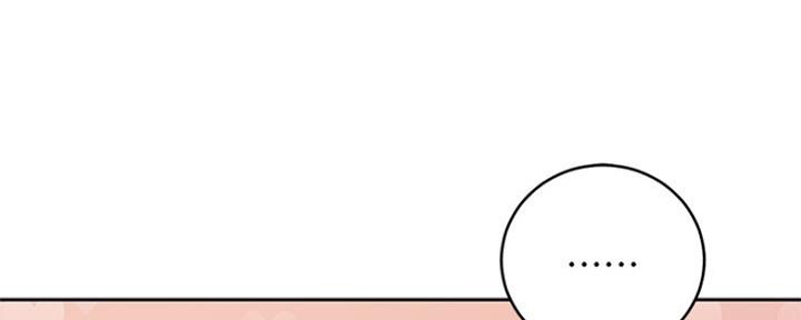 S-Club - 第163话 - 第15张图