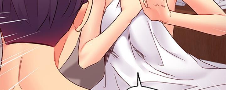 S-Club - 第163话 - 第28张图