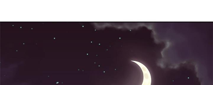 S-Club - 第163话 - 第2张图