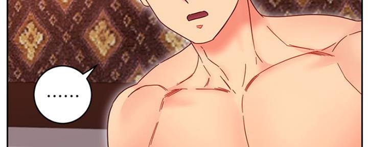 S-Club - 第163话 - 第32张图