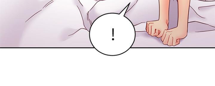 S-Club - 第163话 - 第38张图