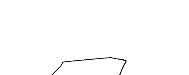 S-Club - 第163话 - 第43张图