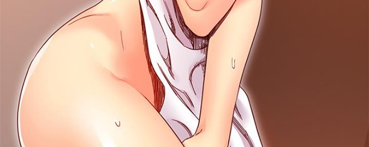 S-Club - 第163话 - 第52张图