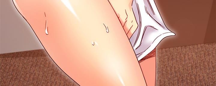 S-Club - 第163话 - 第53张图